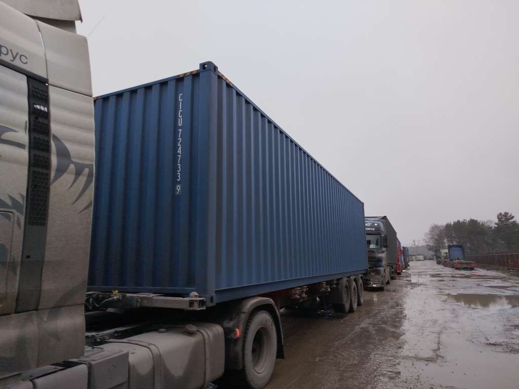 Морской контейнер CICU7247339