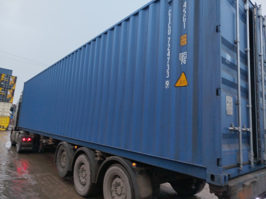 Морской контейнер CICU7247339