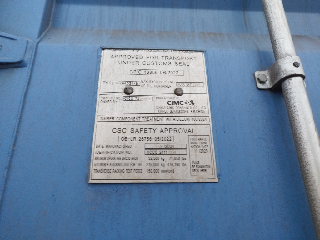 Морской контейнер CICU7247339