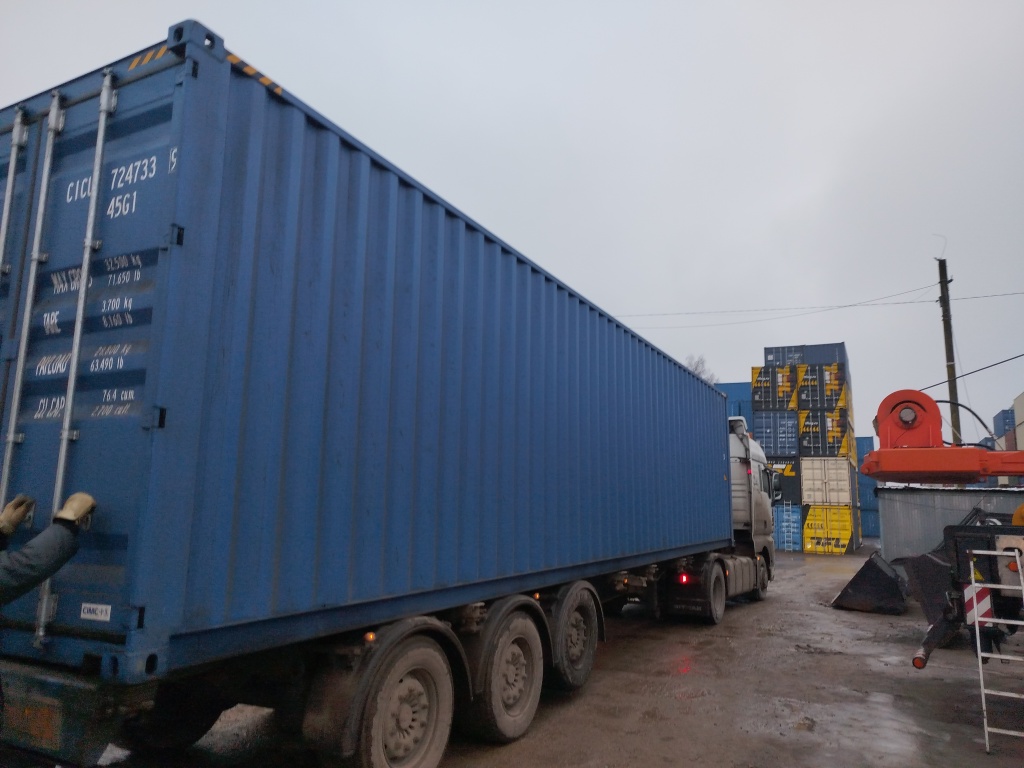Морской контейнер CICU7247339