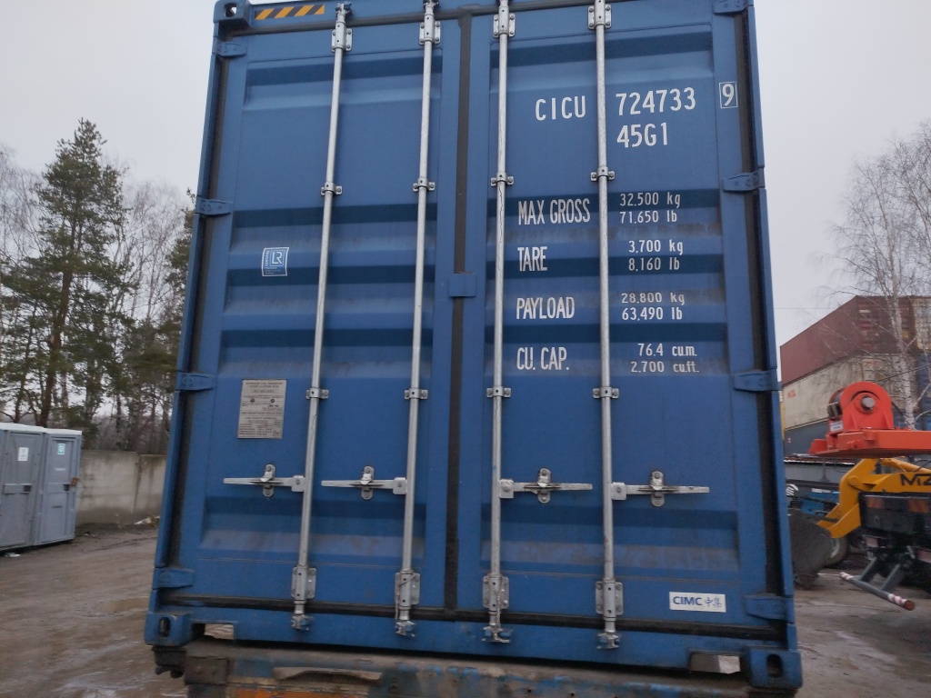 Морской контейнер CICU7247339