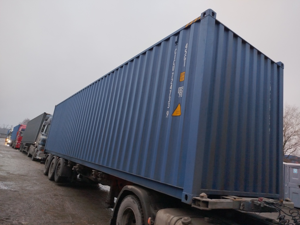 Морской контейнер CICU7247339