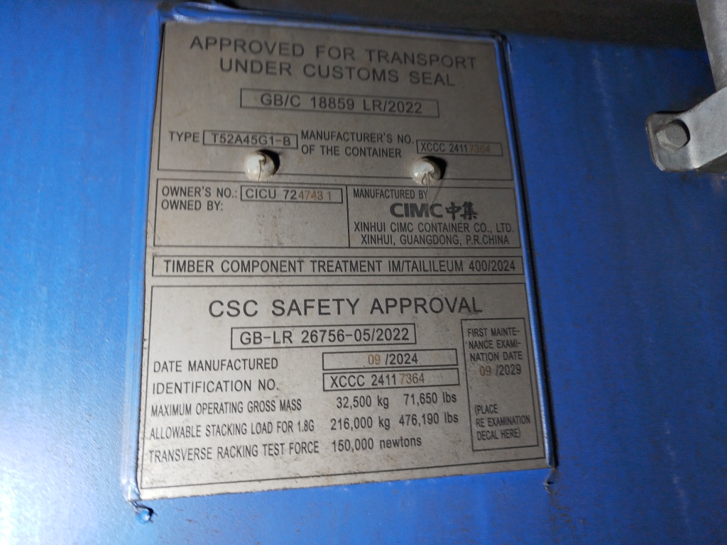 Морской контейнер CICU7247431