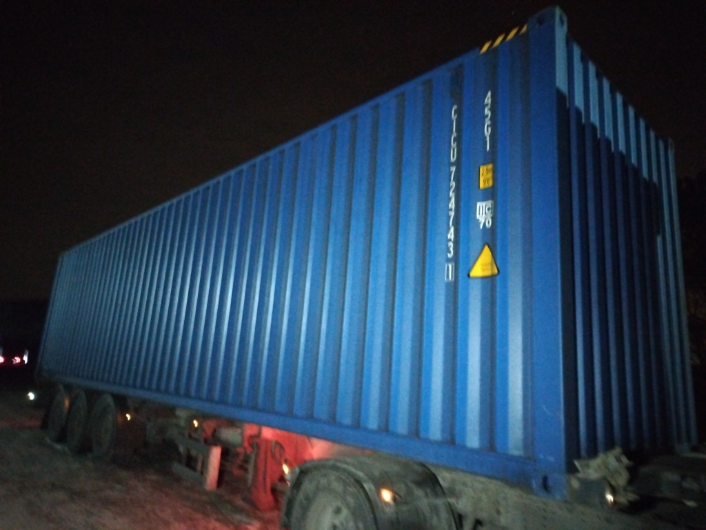 Морской контейнер CICU7247431