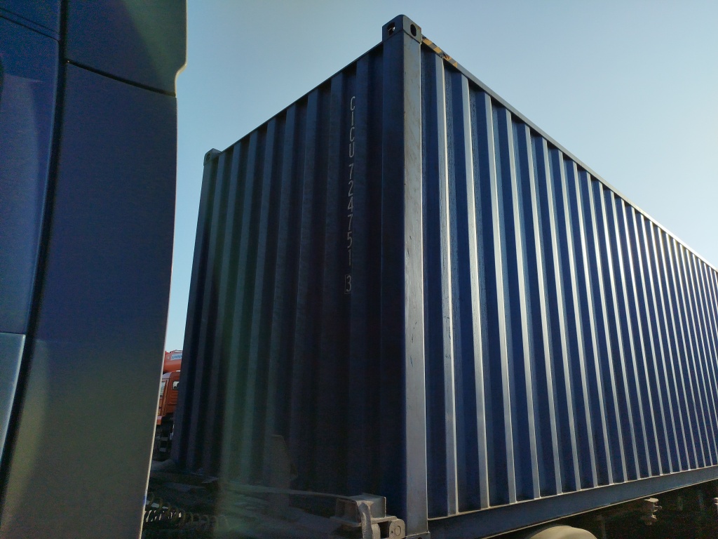 Морской контейнер CICU7247513