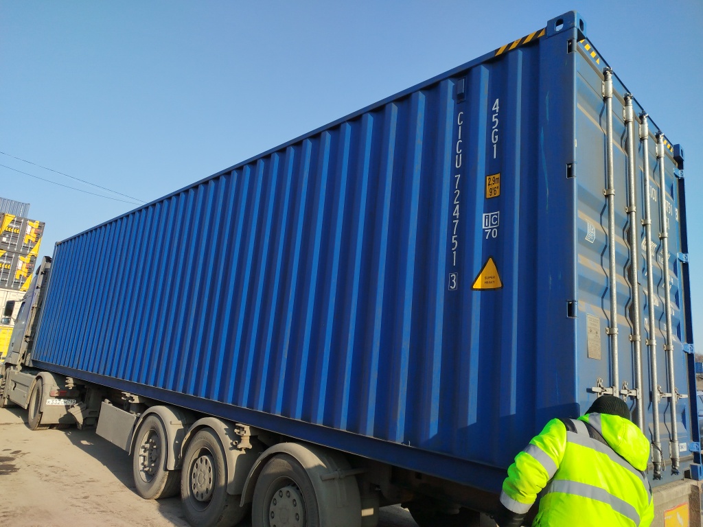 Морской контейнер CICU7247513