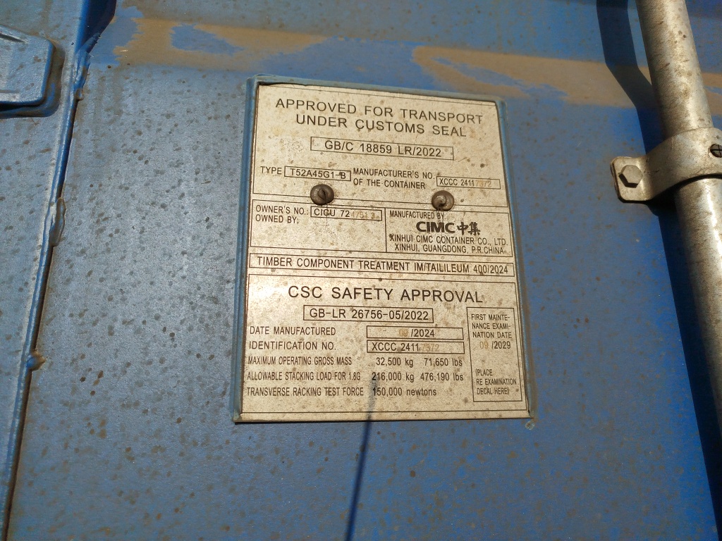 Морской контейнер CICU7247513