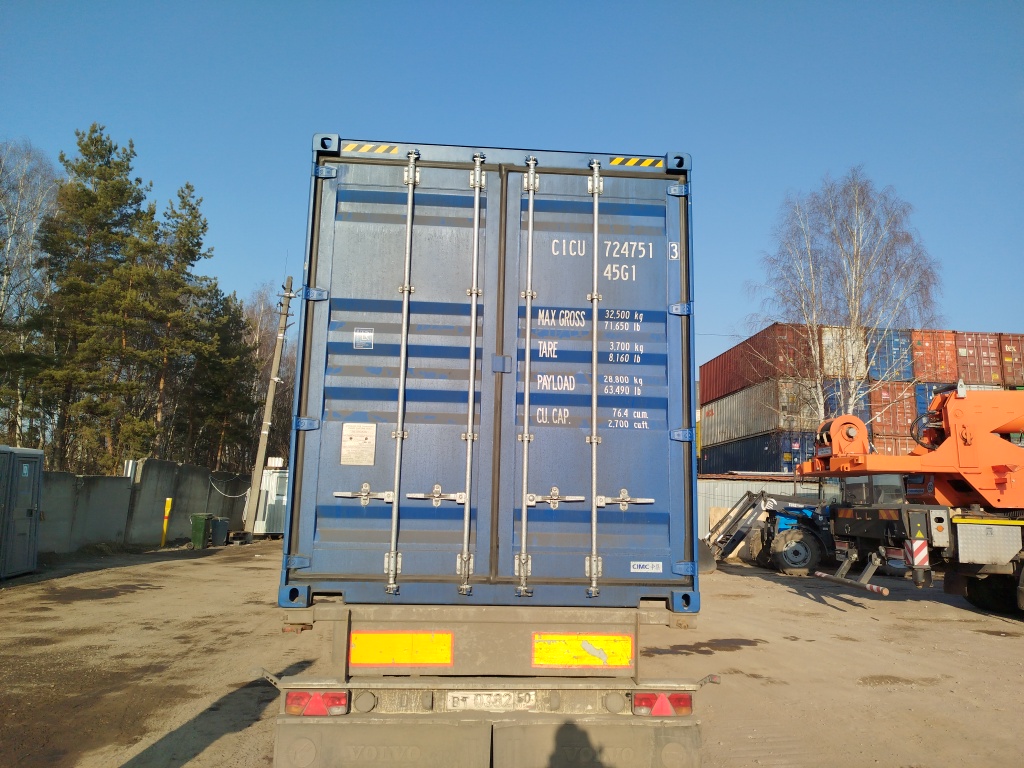 Морской контейнер CICU7247513