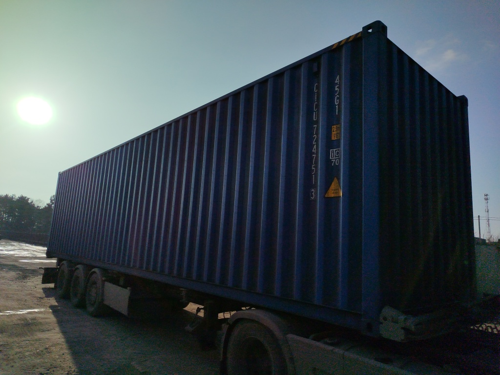 Морской контейнер CICU7247513