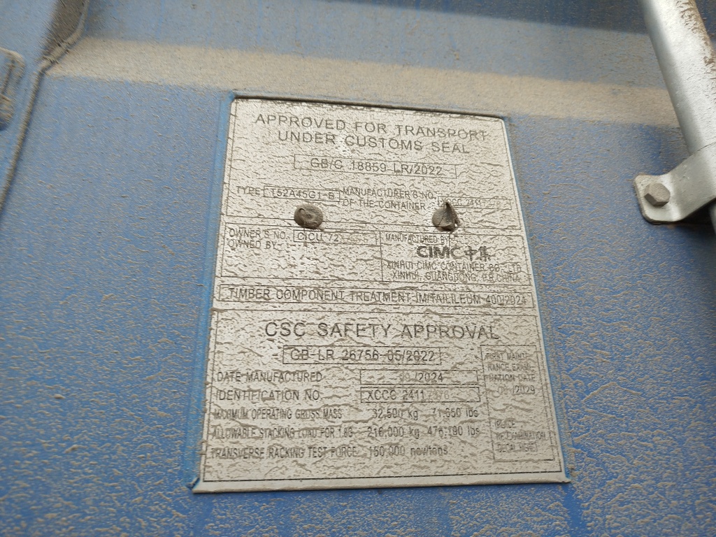 Морской контейнер CICU7247555