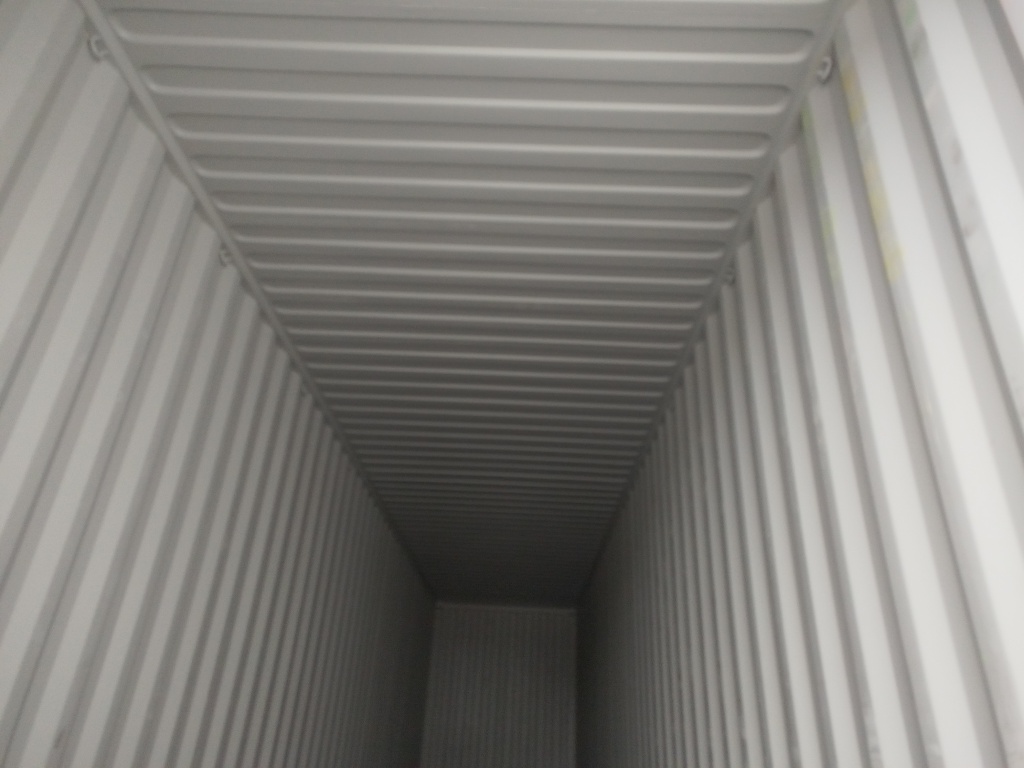 Морской контейнер CICU7247555