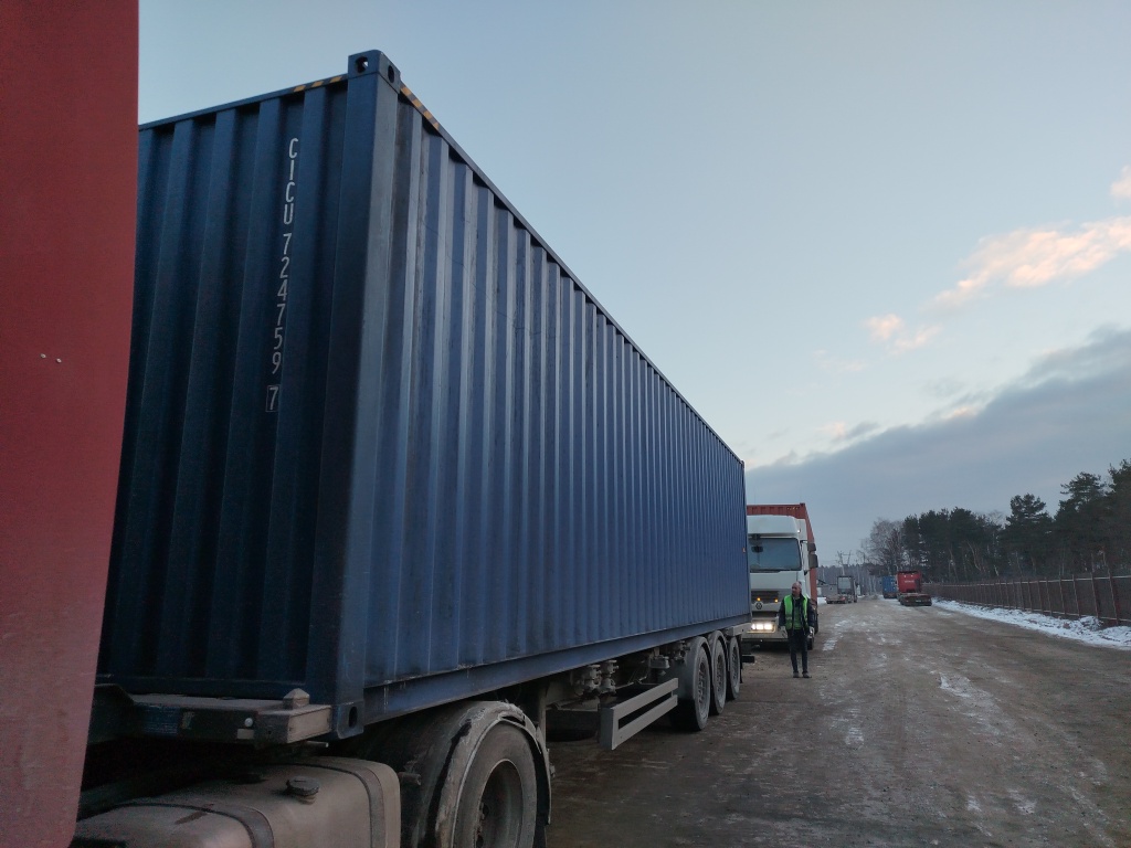 Морской контейнер CICU7247597