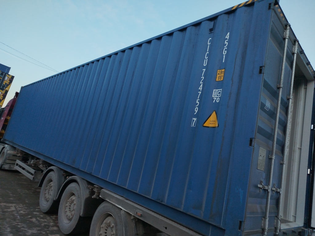 Морской контейнер CICU7247597
