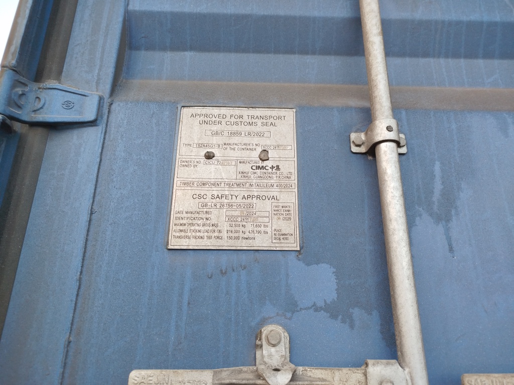Морской контейнер CICU7247597