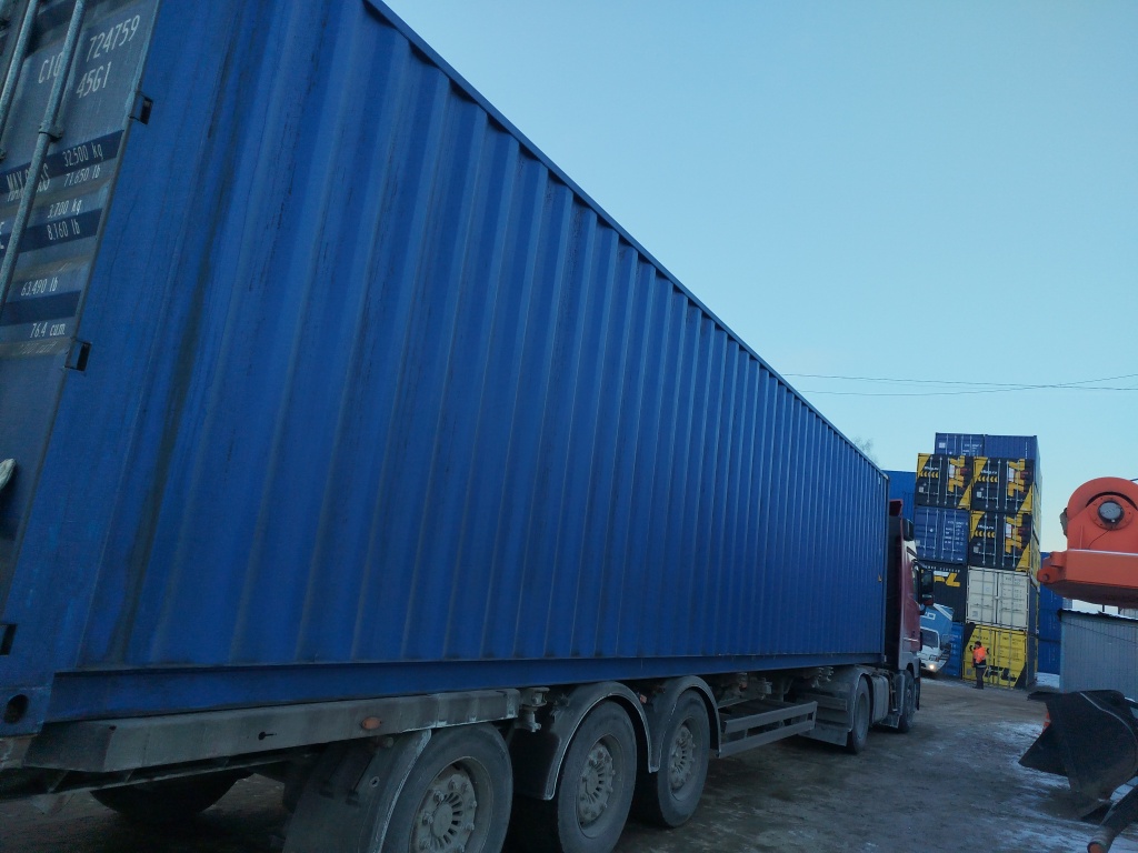 Морской контейнер CICU7247597