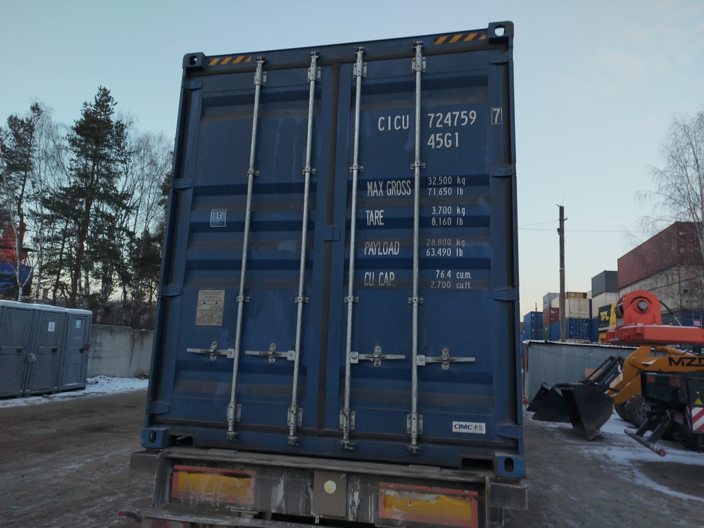 Морской контейнер CICU7247597