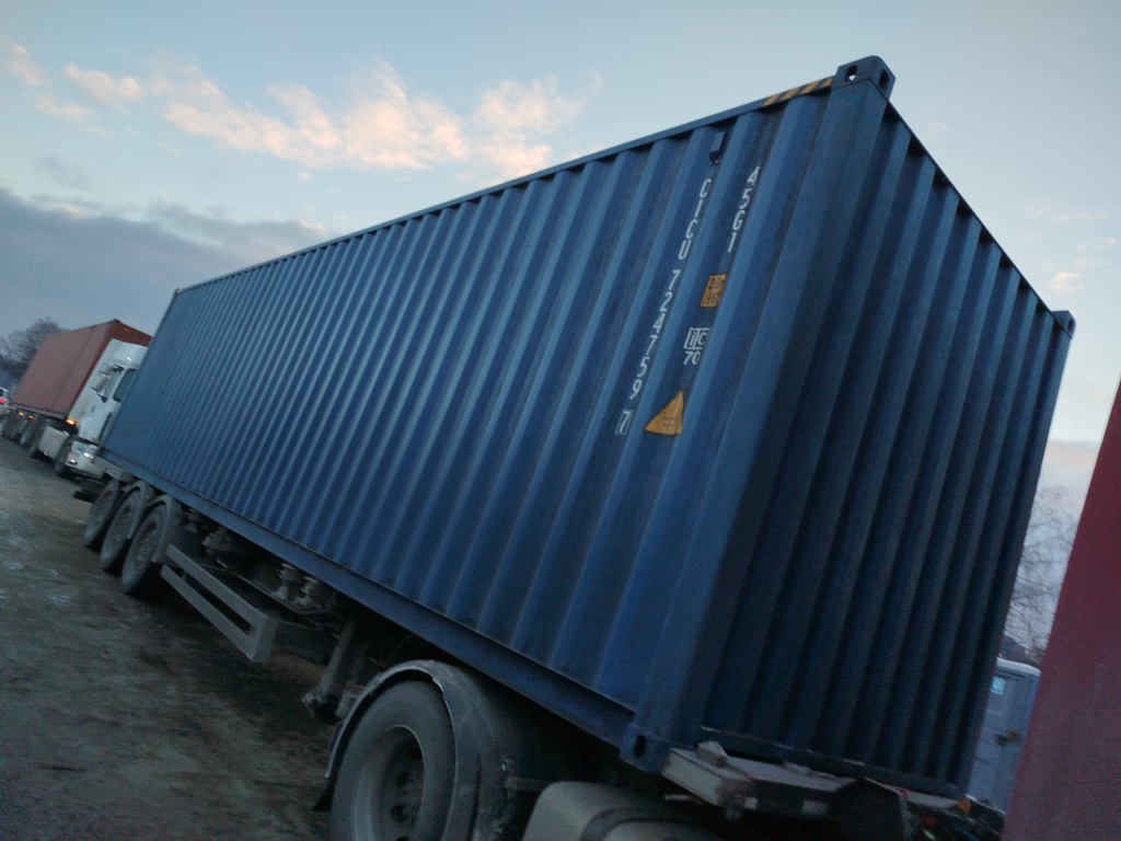 Морской контейнер CICU7247597