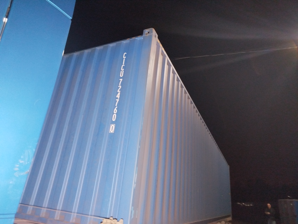 Морской контейнер CICU7247600