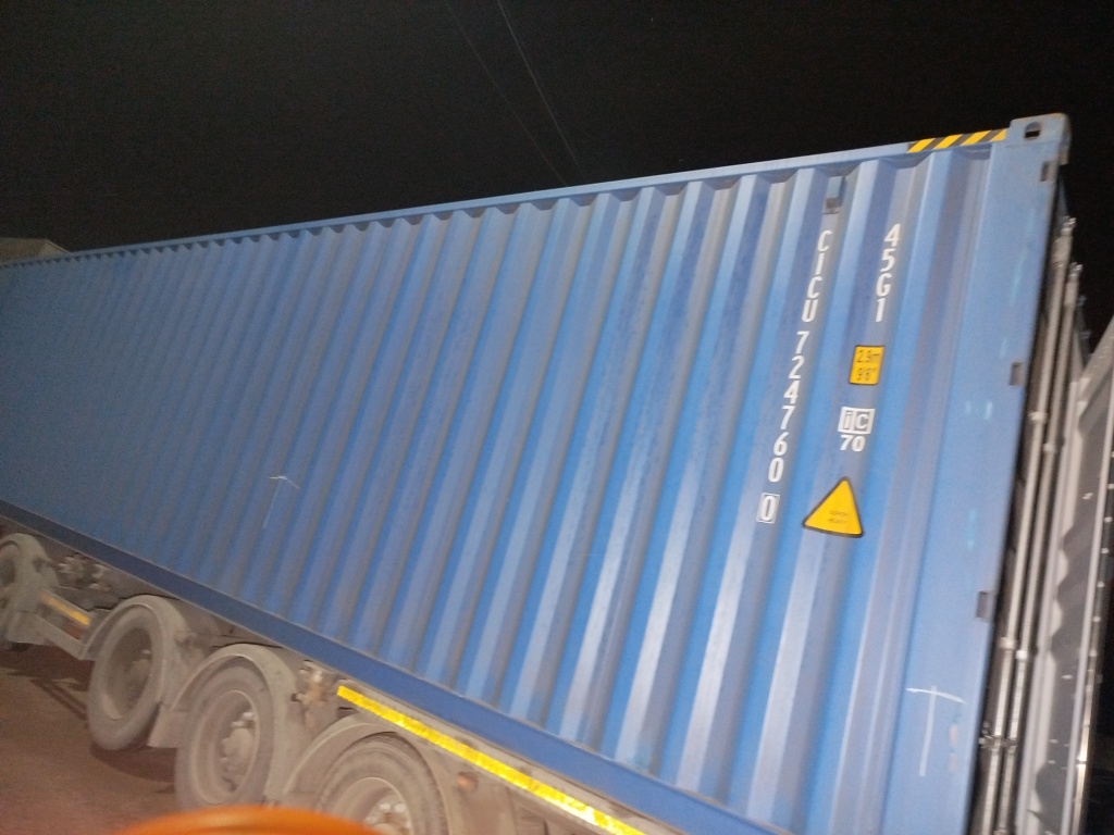 Морской контейнер CICU7247600