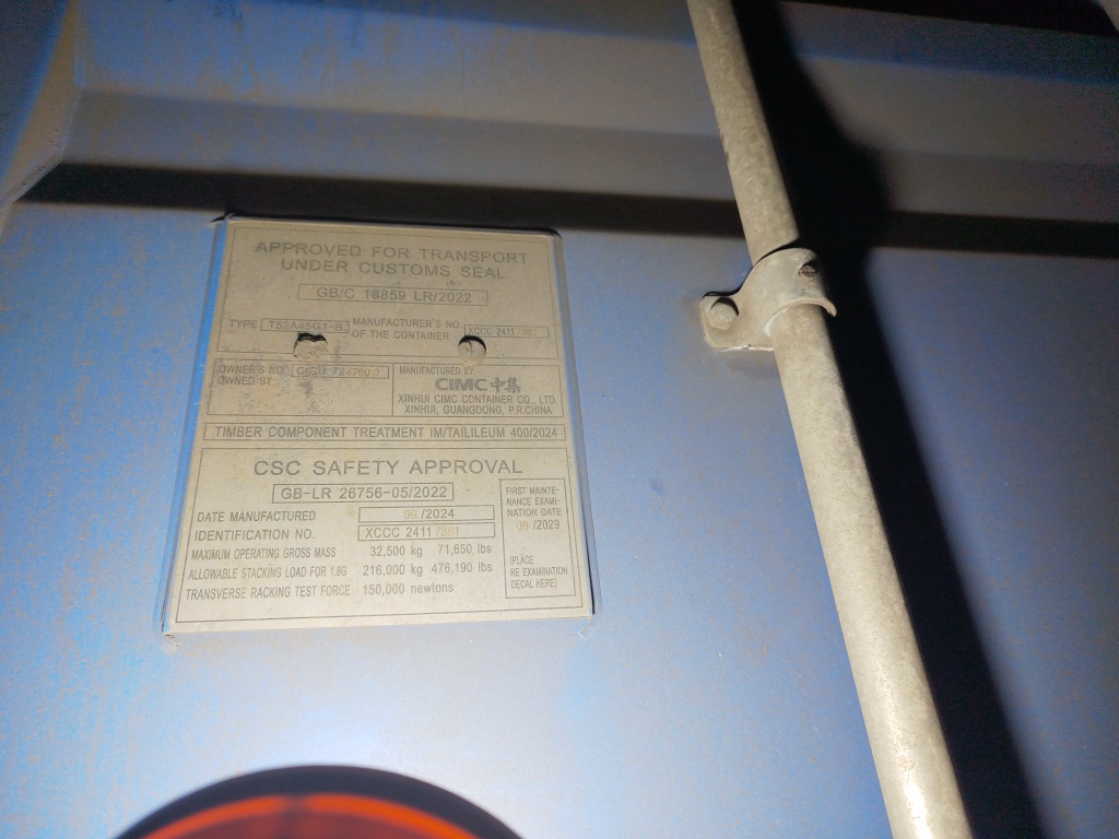 Морской контейнер CICU7247600