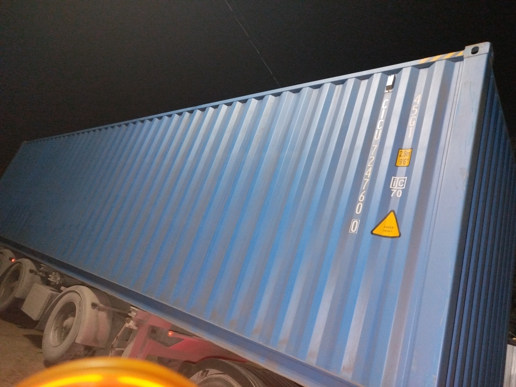 Морской контейнер CICU7247600