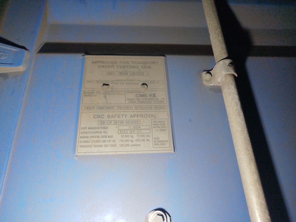 Морской контейнер CICU7247600