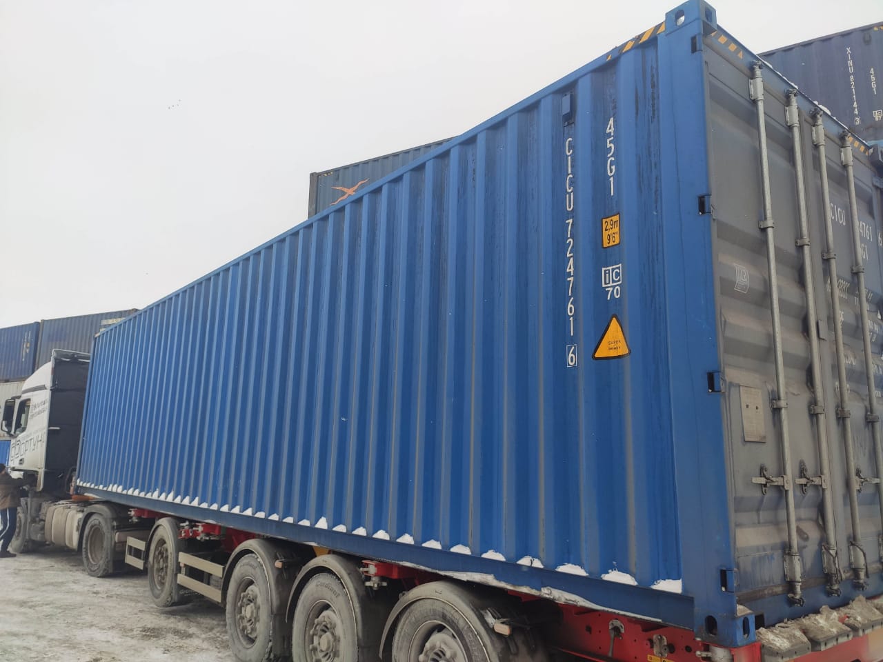Морской контейнер CICU7247616