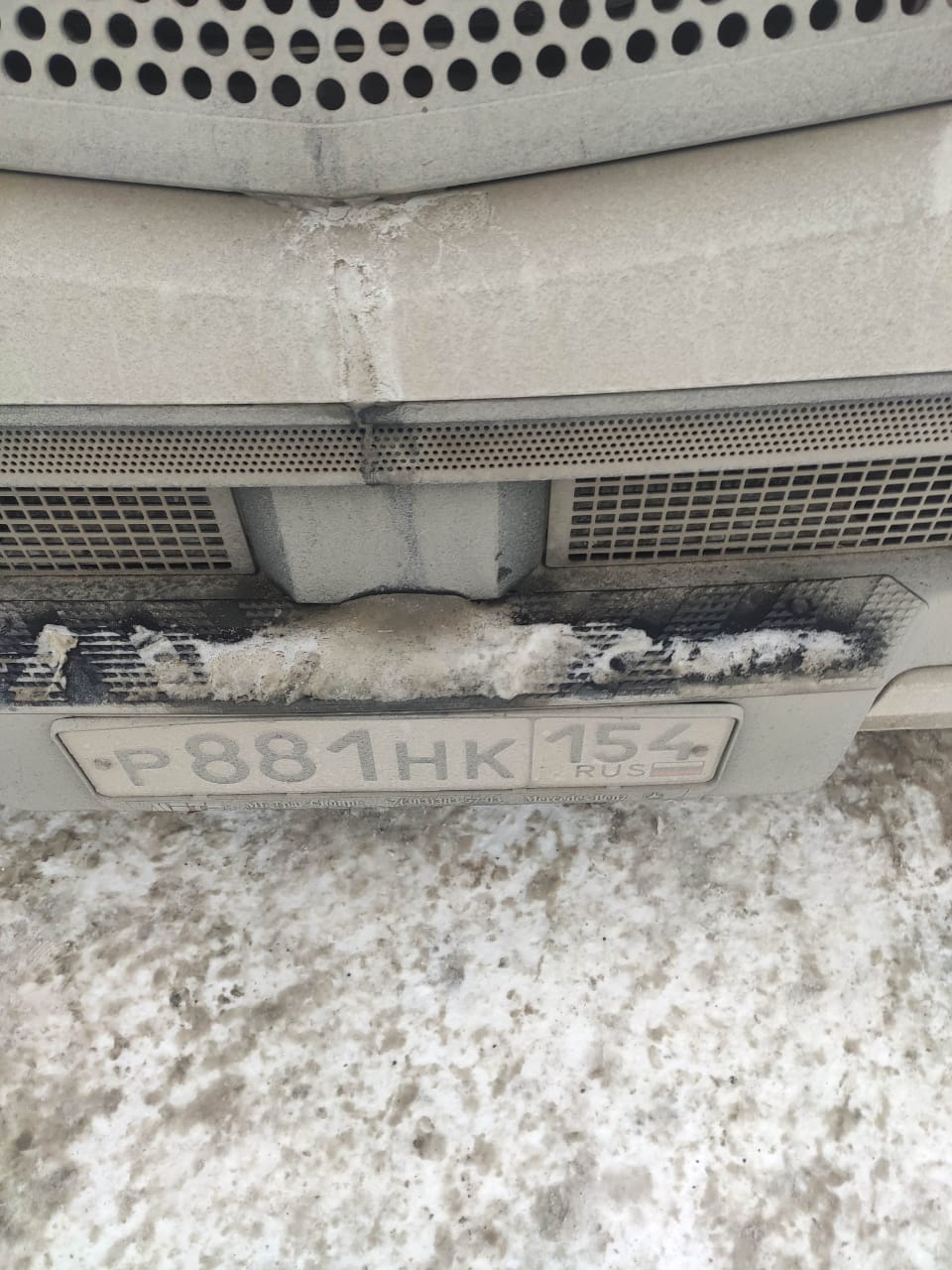 Морской контейнер CICU7247616