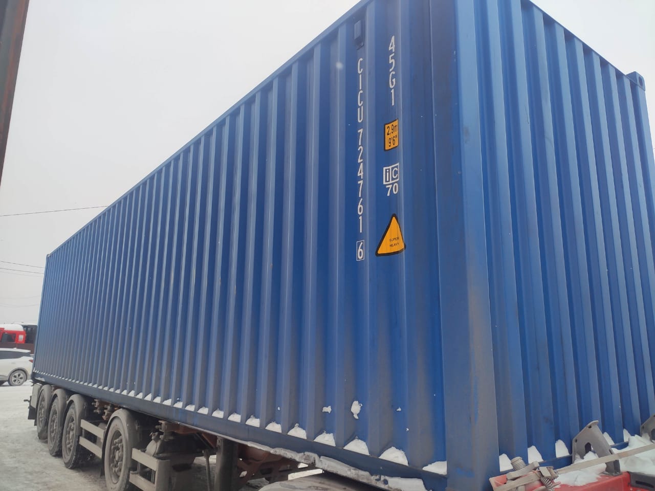 Морской контейнер CICU7247616