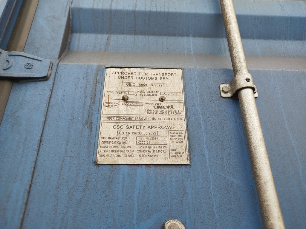 Морской контейнер CICU7247621