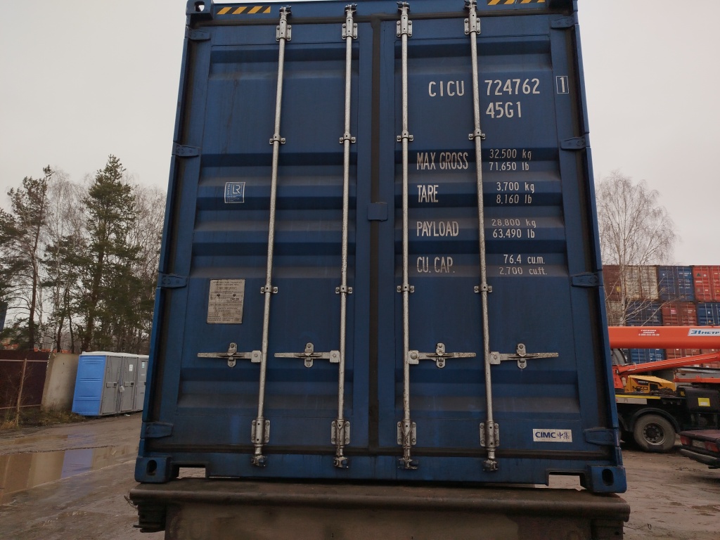 Морской контейнер CICU7247621