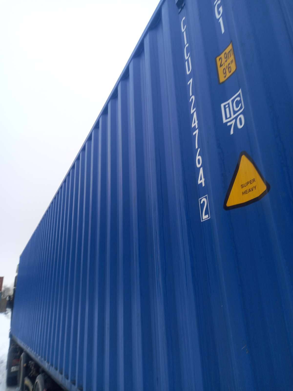 Морской контейнер CICU7247642