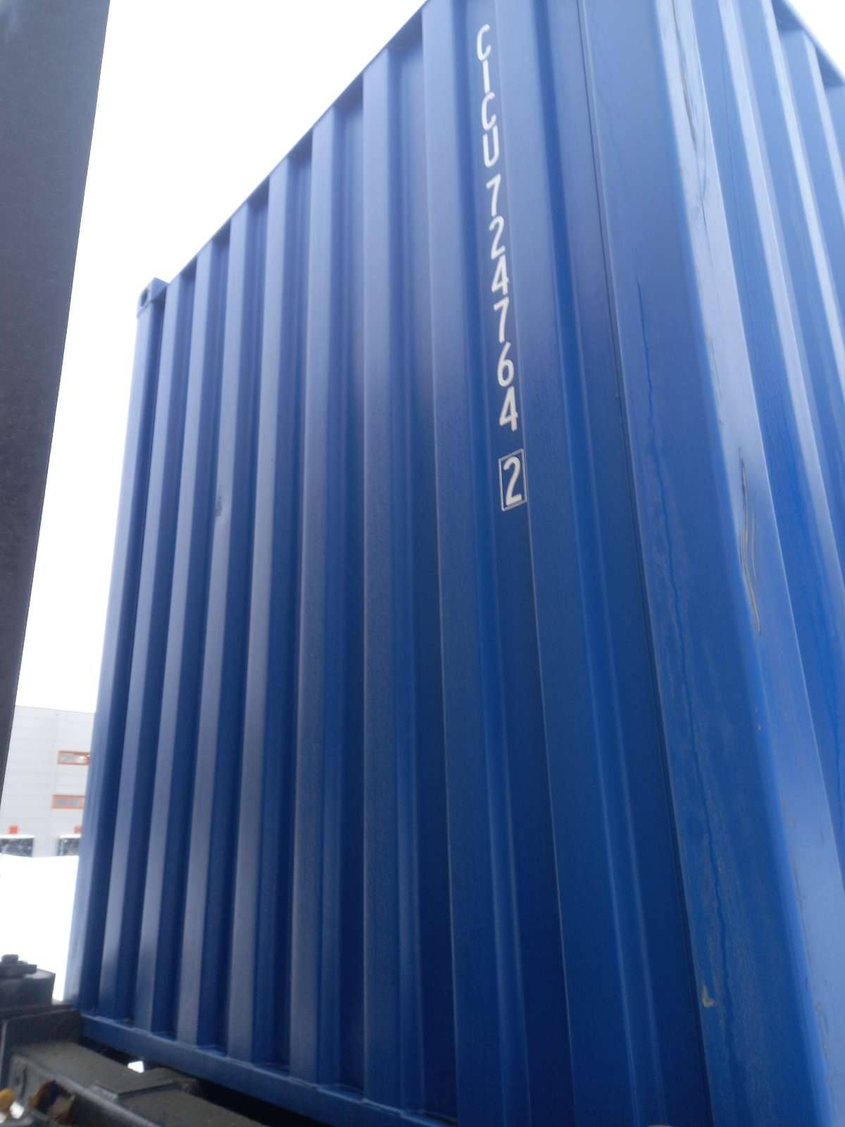 Морской контейнер CICU7247642