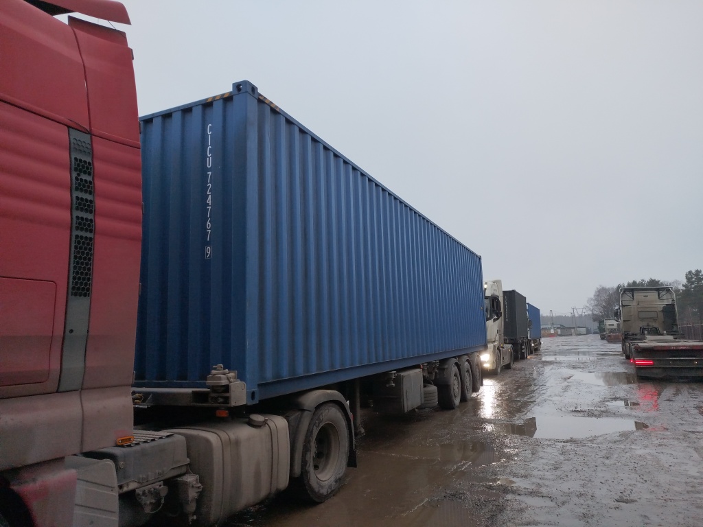 Морской контейнер CICU7247679