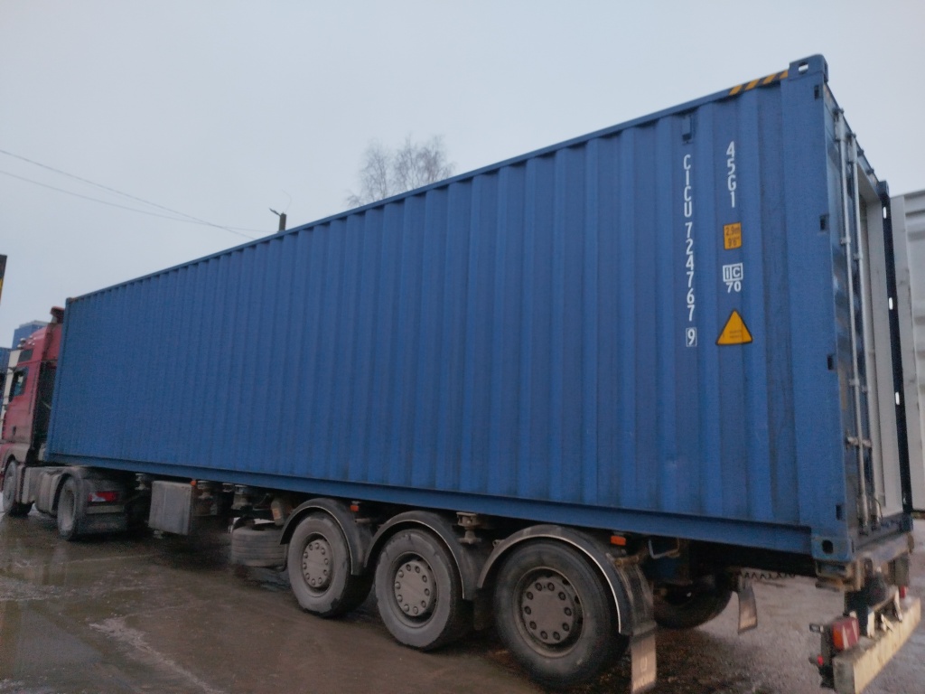 Морской контейнер CICU7247679