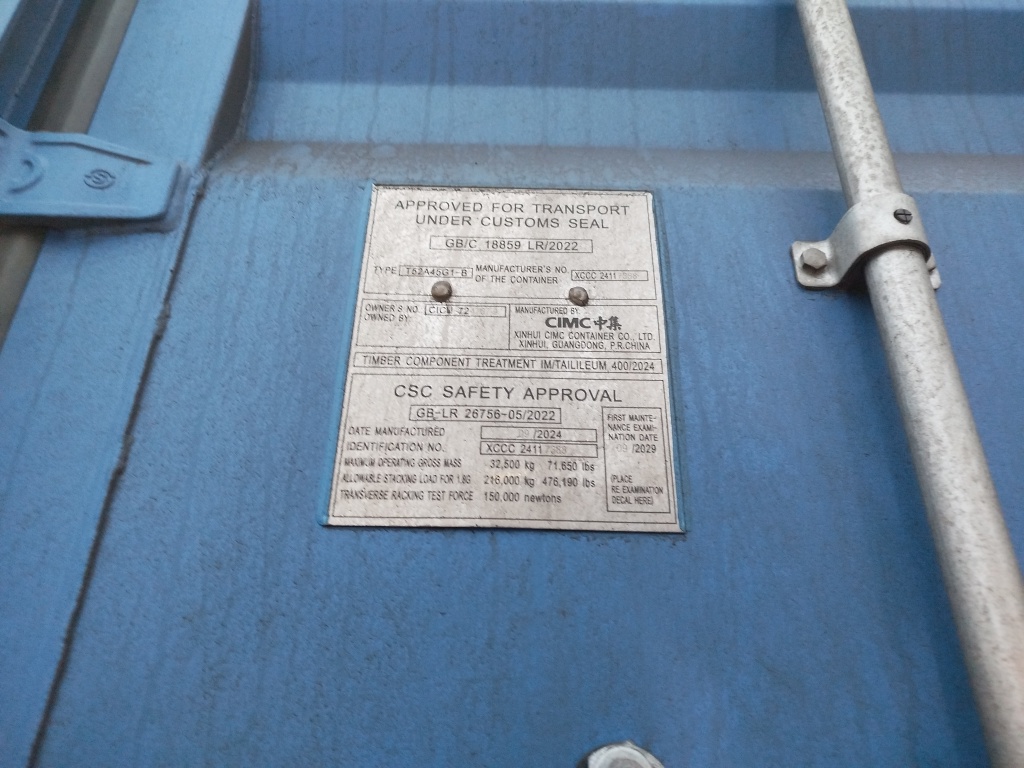 Морской контейнер CICU7247679