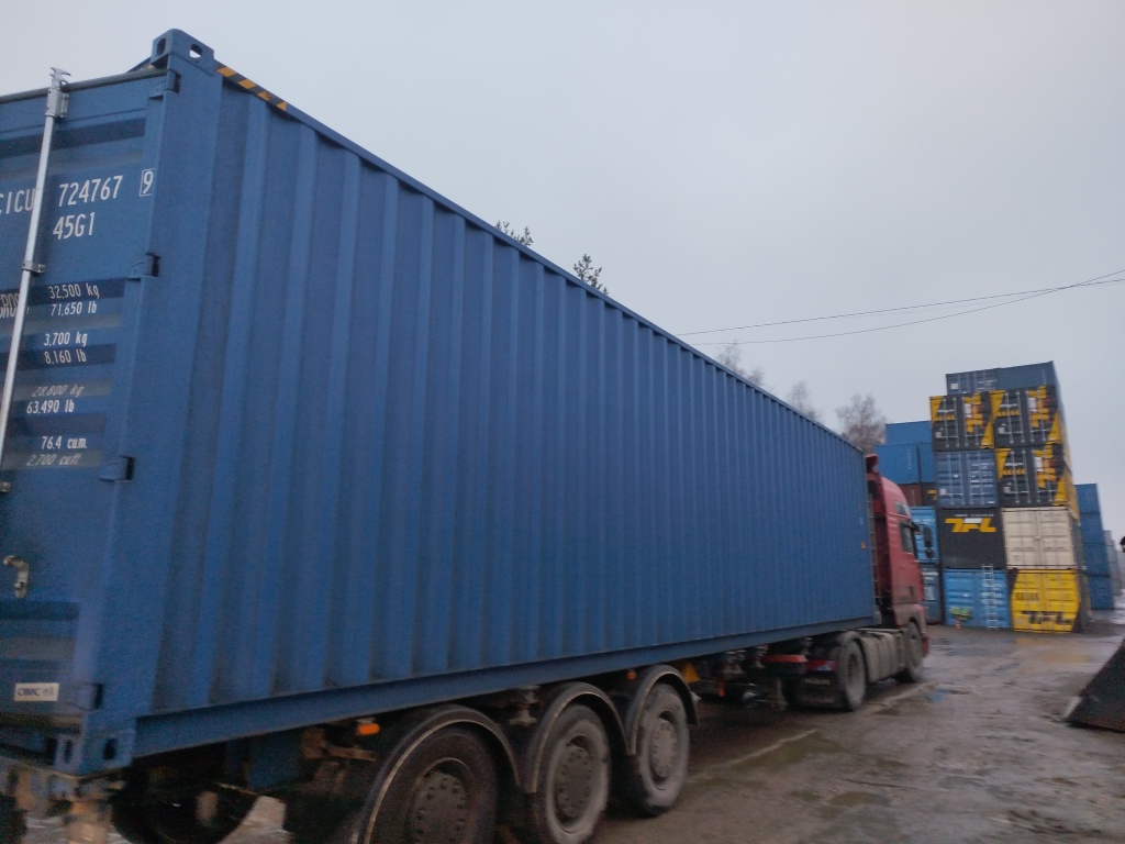 Морской контейнер CICU7247679