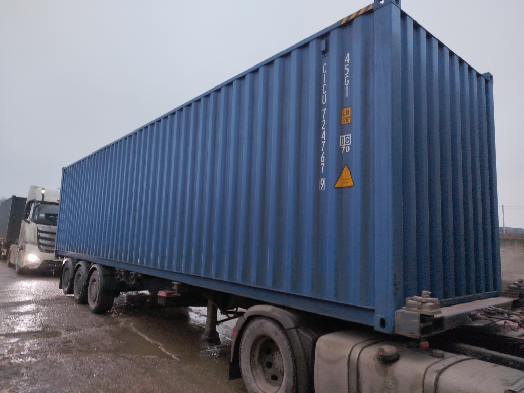 Морской контейнер CICU7247679