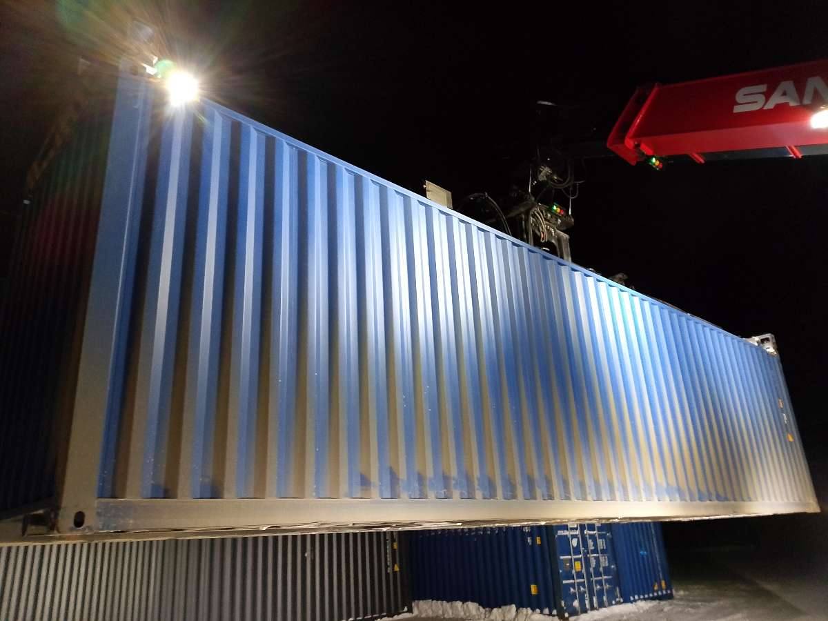 Морской контейнер CICU7247684