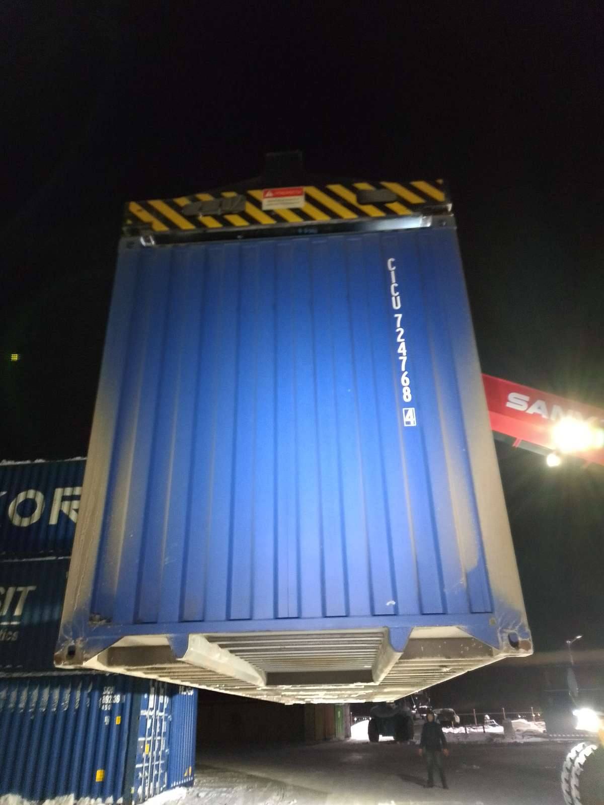 Морской контейнер CICU7247684