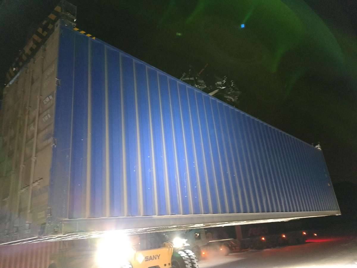 Морской контейнер CICU7247684