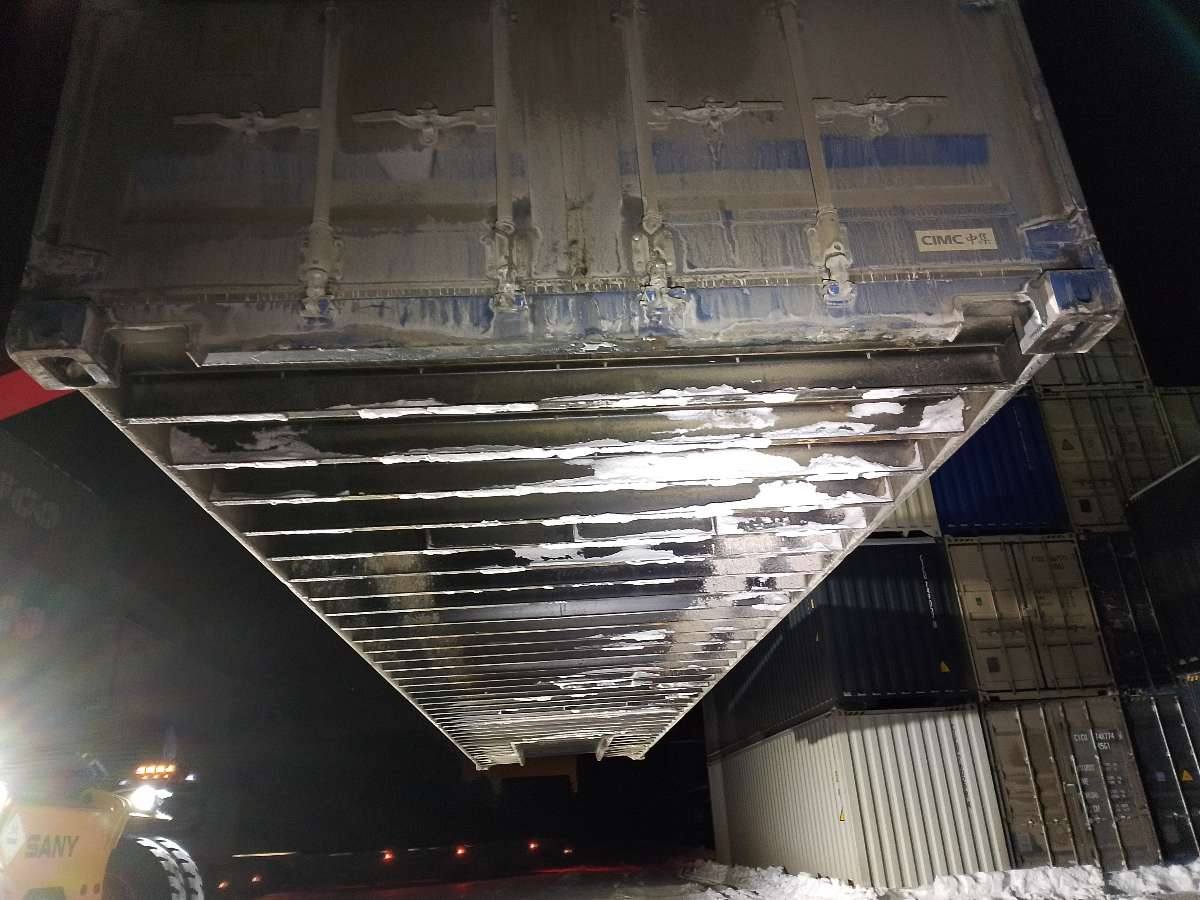 Морской контейнер CICU7247684