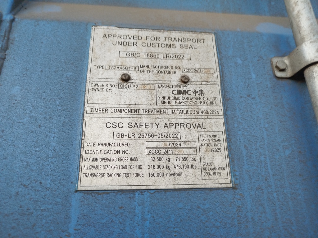 Морской контейнер CICU7247690