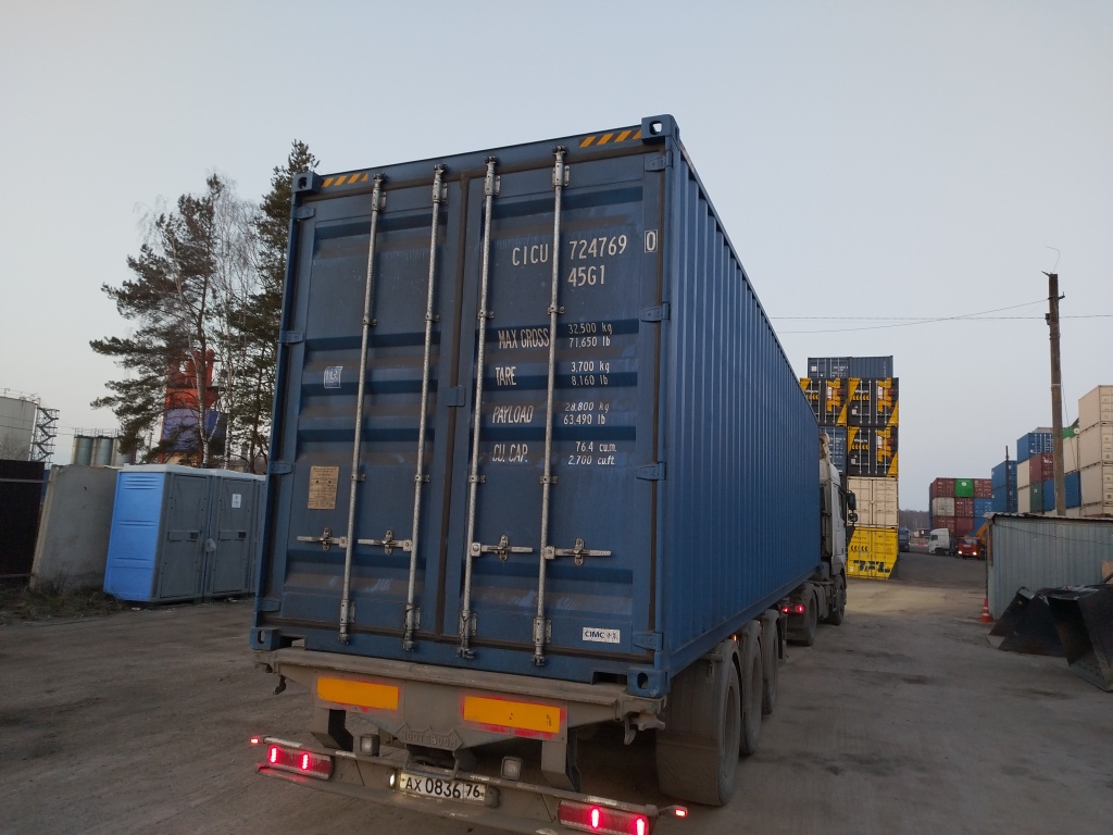 Морской контейнер CICU7247690