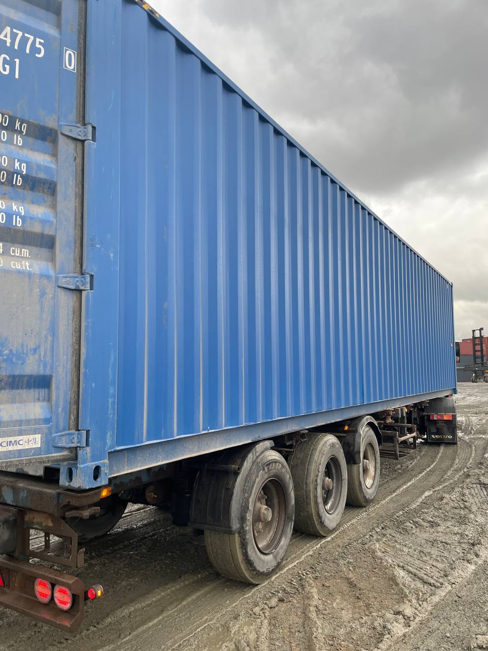 Морской контейнер CICU7247750