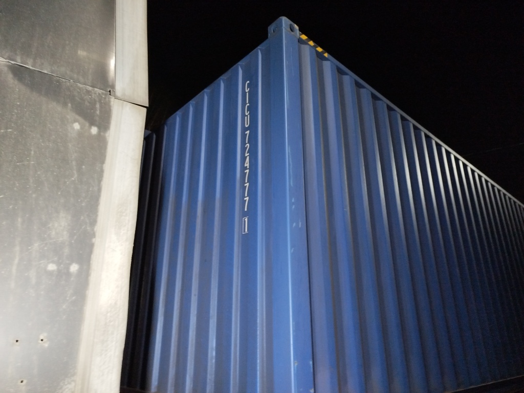 Морской контейнер CICU7247771