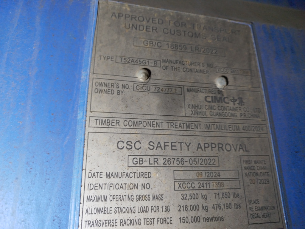 Морской контейнер CICU7247771