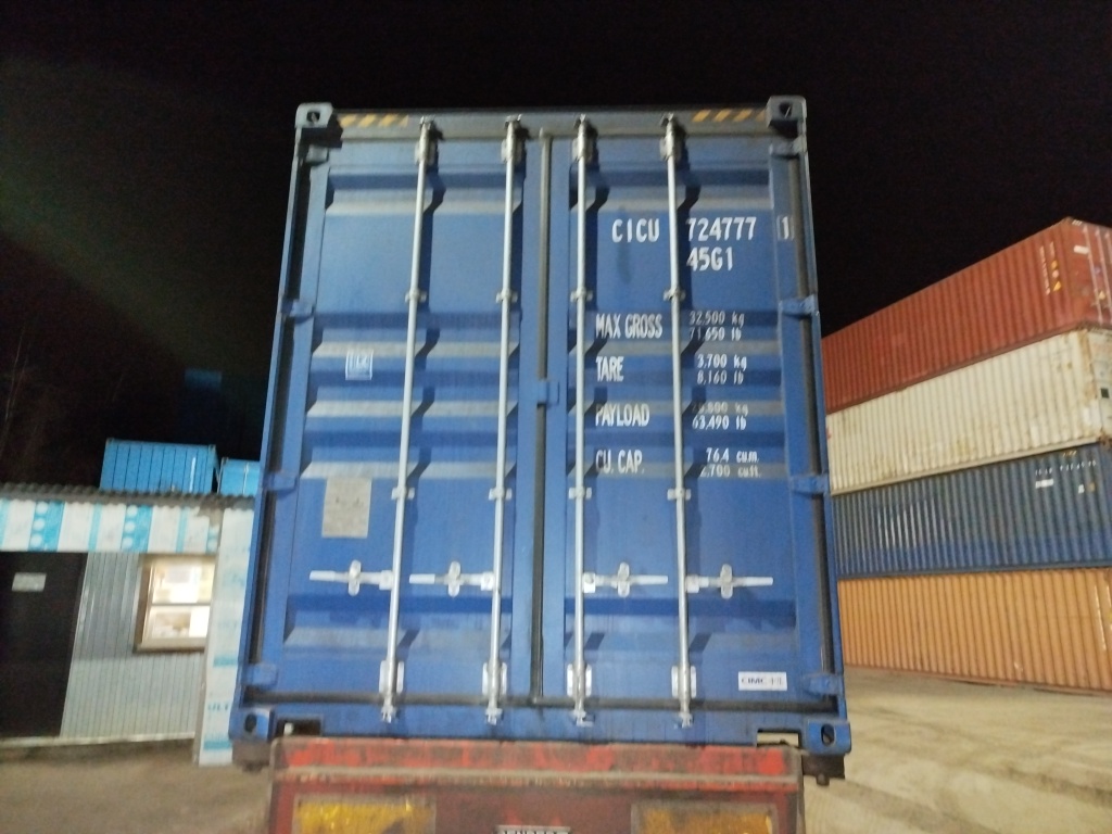 Морской контейнер CICU7247771
