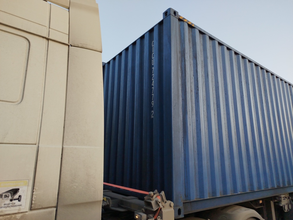 Морской контейнер CICU7247792