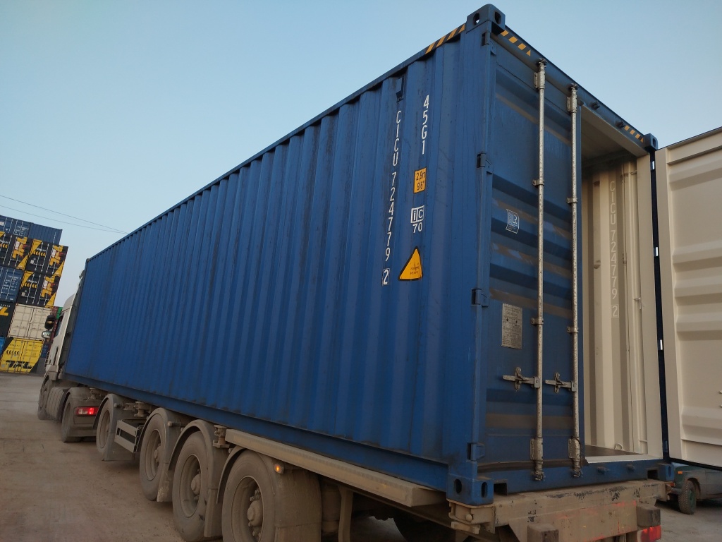 Морской контейнер CICU7247792